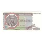 Заир 1 заир 1979 года. Тип Р-19. Состояние UNC!