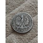 2 злотых 1933 года