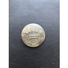 Пуговица корона