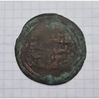 Красивый модный дирхем .монголы.