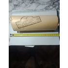 Вата нестерильная хирургическая хлопковая 1987 г. Новая