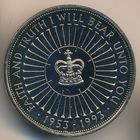 Великобритания 5 фунтов, 1993 40 лет правления Елизаветы II UNC