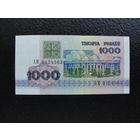 Продажа коллекции с 1 рубля! Банкноты РБ 1992г.