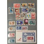 Марки СССР распродажа без МЦ. Смотрите все мои лоты.