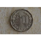 Уругвай 50 сентимо 1981