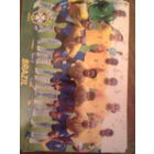 Сб.БРАЗИЛИЯ