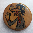 Значок.  Ну.., Погоди! Союзмультфильм #0082