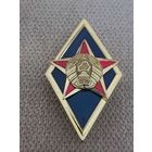 Ромб