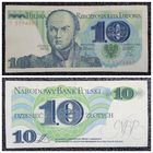 10 злотых Польша 1982 г. серия Т