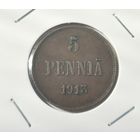 5 пенни 1913 г. С рубля