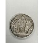 Монета 2 марки 1913 год