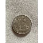 Швеция 2 кроны, 1938 300 лет поселению Делавэр, 15 гр. серебро 0.800