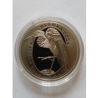 1 рубль 2008 г.Большая белая цапля.
