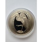 1 рубль 2008 г.Большая белая цапля.(1)