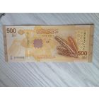 Сирия 500 UNC, новая с рубля