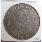 Дукатон 1662 Филипп IV Брабант Испанские владения AU50