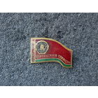 Значок Витебск, Витебская область , тяжелый - как новый