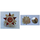 ОРДЕН ОТЕЧЕСТВЕННОЙ ВОЙНЫ 2 СТЕПЕНИ  (копия)