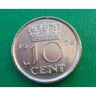 10 центов Нидерланды 1978 г.в.