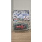 Т-28Х. Тракторы: история, люди, машины