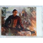 1954. соцреализм. Юркин. Портрет кузнеца автозавода им. Сталина Демидова