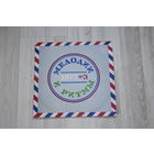 Виниловая пластинка "Мелодии и ритмы (III)".