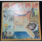 Астрид Линдгрен – Пеппи Длинный Чулок  2lp