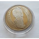 Беларусь 1 рубль, 2010 Обыкновенная пустельга