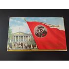 Оформление А. Левина