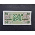 50 пенсов  1972 года. Великобритания. Армейский ваучер. UNC.Распродажа