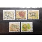 Австралия. Фауна. Пресмыкающиеся, земноводные (1087)