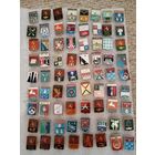 Значки. Гербы городов. Геральдика. Цена указывается за один значок. #-III-04