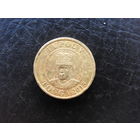 Тонга. 1 паанга 2015. С 20 копеек. Распродажа коллекции. Смотрите другие лоты.