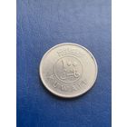 Кувейт 100 филсоф 2012 г