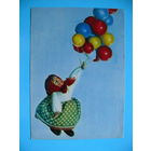 Аскинази Е., В космос! 1968, подписана (куклы, игрушки).