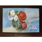 Календарик страхование 1988г