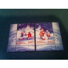 Беларусь 2007 серия угол