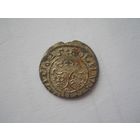 Солид 1625 R Литва