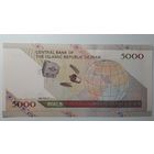 Иран, 5000 риалов 2009 г. UNC.