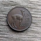 Werty71 Перу 1 соль 1974 Лама состояние