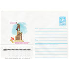 Художественный маркированный конверт СССР N 85-526 (31.10.1985) г. Николаев  Памятник борцам за власть Советов