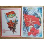 Лот телеграмм (3 шт). 1960-е г. Увелич. формат. Цена за все.