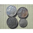 Пилсудские