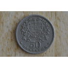 Португалия 50 сентаво 1945 с 1 руб