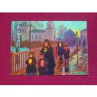 Вечер перед Пасхой. Гермашев. Белпочта 1998 г. Чистая.