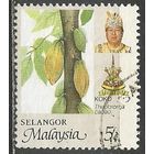 Малайские штаты(Селангор). Какао. 1986г. Mi#133.