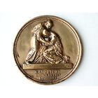 Медаль Католический университет Люблин Польша христианство Katolicki Universytet Lubelski Medal Polska #535