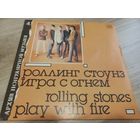 The Rolling Stones - Play With Fire (Vinyl)