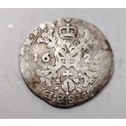 1/4 патагона 1626