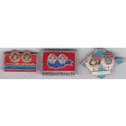 Кустанайская область, Курская область и Крым.